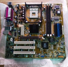 ASUS P4S800-MX  MAINBOARD + dissipatore Intel per il processore