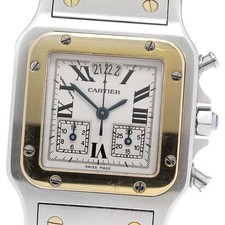 Orologio Uomo Cartier Santos