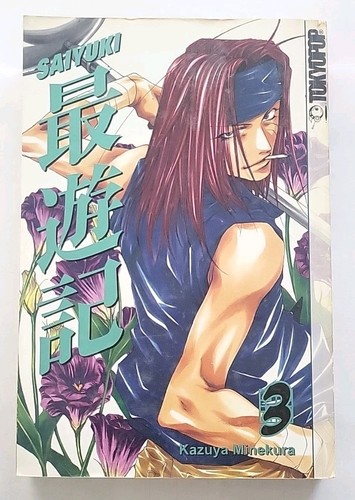 Saiyuki vol kazuya - saiyuki,