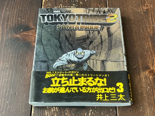 Libro firmato 1999 - 1999, 1°