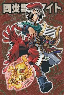 Shinra banso choco - shinra, /