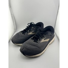 Scarpe corsa uomo brooks - corsa,