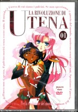 DVD LA RIVOLUZIONE DI UTENA -
