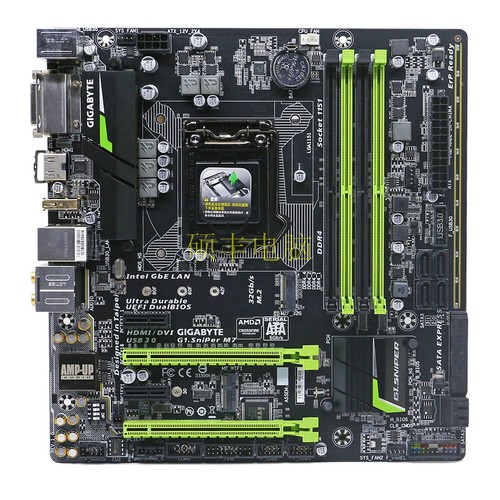Per gigabyte sniper lga - g1.sniper, m7