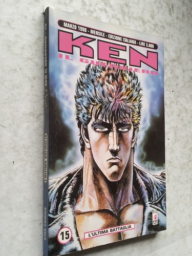 Ken guerriero l - ken, l'ultima