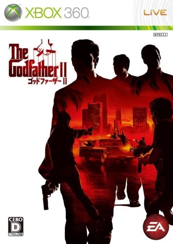 The godfather part gioco - part, ii