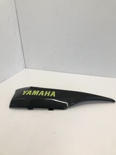 CARENA SOTTO PEDANA SINISTRA YAMAHA T-MAX 500 2001-2007 / FAIRING LEFT