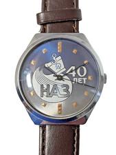 Raketa Nadvoitsky Alluminio