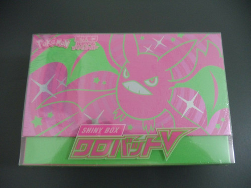Pokemon shiny star - pokemon, crobat