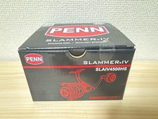 Mulinello spinning penn - da,