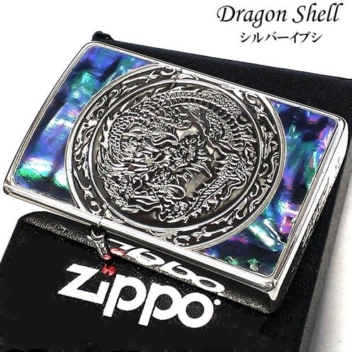 Zippo accendino olio silver - zippo,