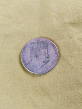 Cologna Eritrea Umberto I Lire
