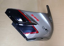 Suzuki GSX 1100 F - Carena