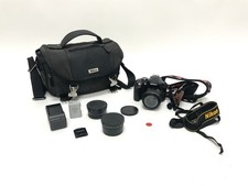 Nikon D3300 Bundle With