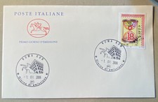 ITALIA REPUBBLICA - FDC -