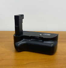 Battery Grip MEIKE MK-D5100