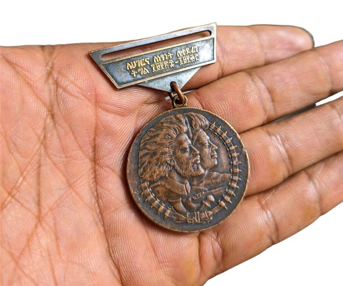 Rara medaglia etiope ww2 - etiope, 40°
