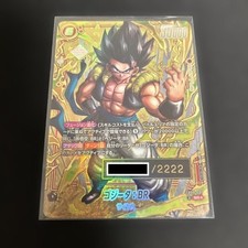 Carta Dragon Ball Gogeta