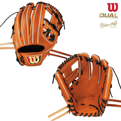 Guanto baseball wilson - da,