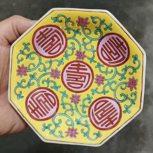 Nice chinese collectable art - nice,
