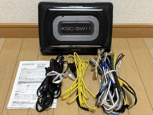 Kenwood ksc sw11 150w - ksc-sw11,