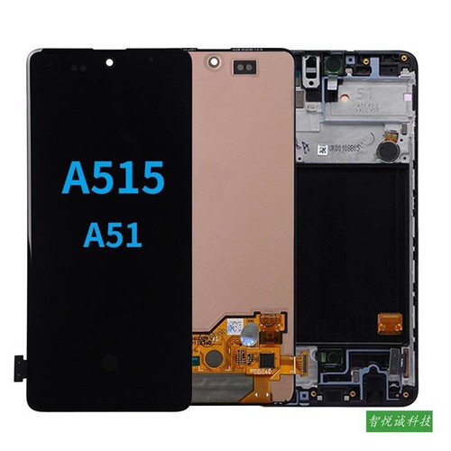Per samsung a51 modello 2020 - samsung,