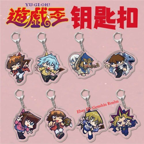 Anime portachiavi - yu-gi-oh!,