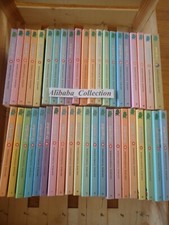 LOT MANGA ** DRAGON BALL 1 à