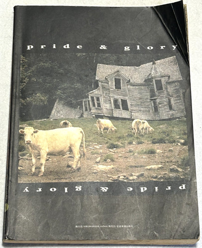 Pride glory band score japan - glory,