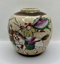 Antico vaso zenzero porcellana