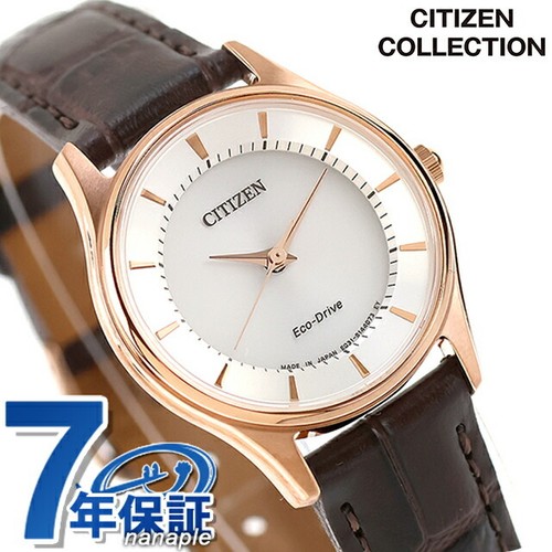 Orologio polso donna - orologio, da