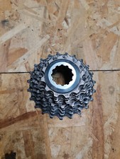 Pacco pignoni SHIMANO DURA ACE CS-7900 12-25 10V sprockets cassette