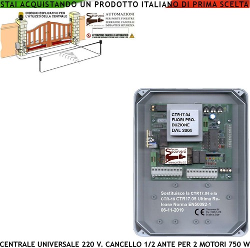 Ctr17 centrale cancello 2 - centrale,
