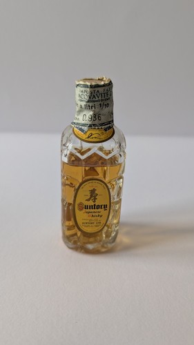 Piccola bottiglia mignon 100 - piccola,