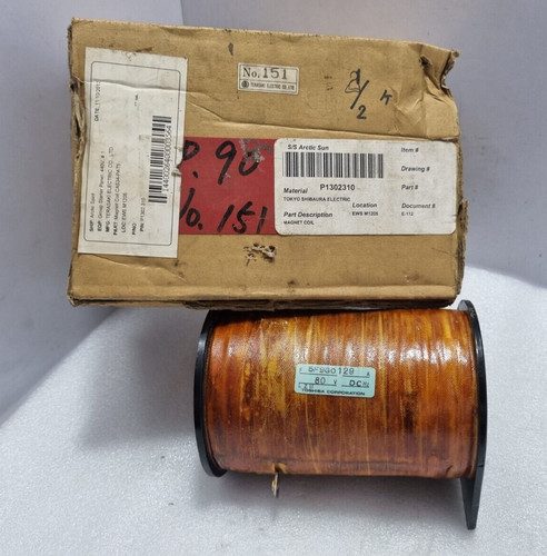 Terasaki electric ca534 pat5 - terasaki, ca534-pat5