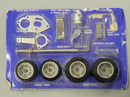 Tamtech tamiya r c - tamiya, r/c