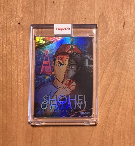 2021 topps project dj - topps,