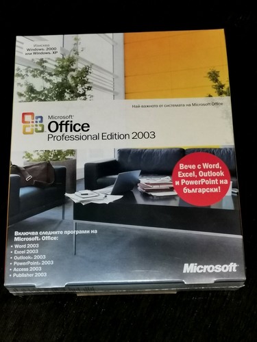Microsoft office professional - microsoft,