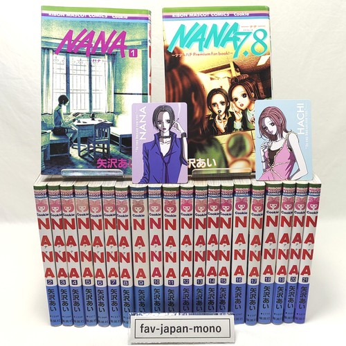 Nana manga comic vol - nana,