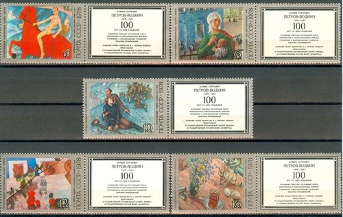 Unione sovietica 1978 - unione,