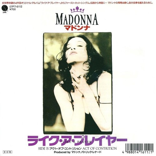 Madonna like prayer - like,