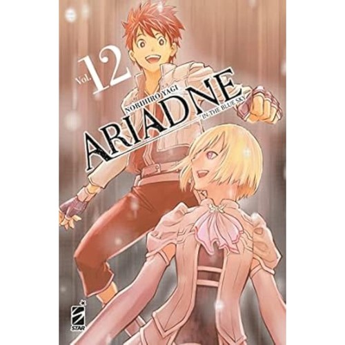 Norihiro yagi ariadne the - in,
