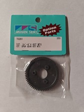 NUOVO MUGEN SEIKI MTX4 MTX-4