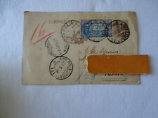 CARTOLINA POSTALE CENT. 30+ESPRESSO LIRE 1,25-SPEDITA DA POLA-5 ANNULLI-1928