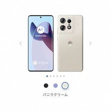 Motorola edge 50s pro 256 GB 8