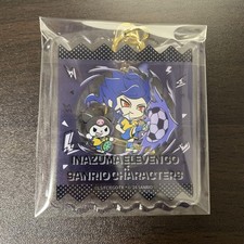 Portachiavi Kenjo Kyosuke in