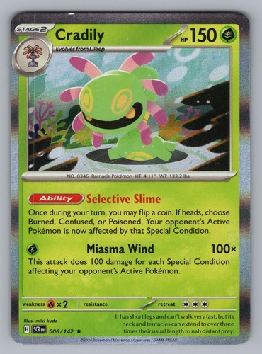 Cradily pokemon holo lp - cradily,