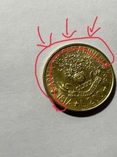 Moneta 200 LIRE ARMA DEI
