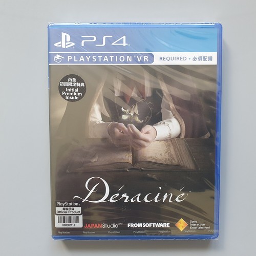 Deracine playstation asia - 4,