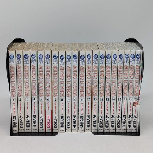 Super lovers vol - lovers, vol.